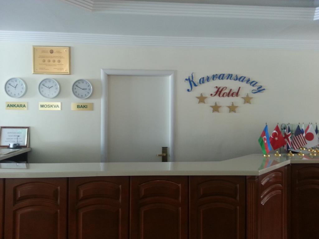 Karvansaray Hotel 占贾 外观 照片